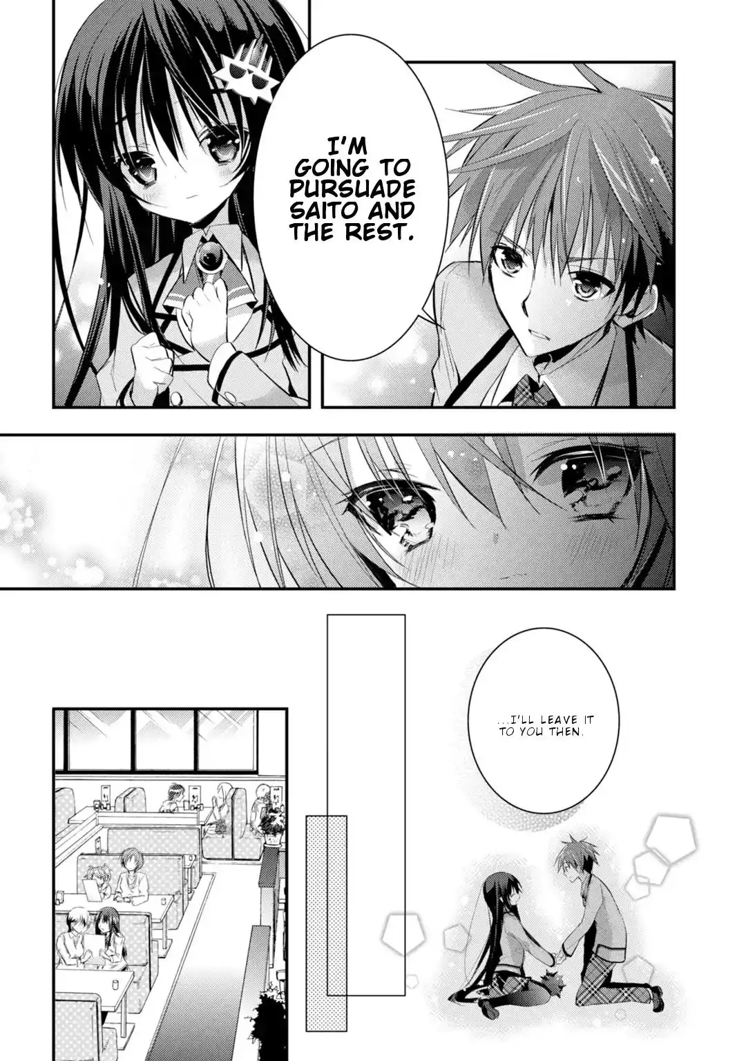 Maou na Ano Ko to Murabito A Chapter 20 10